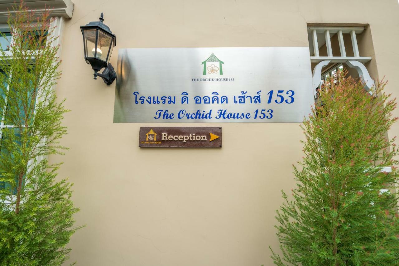 The Orchid House 153 Otel Bangkok Dış mekan fotoğraf